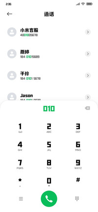 诗经巧言