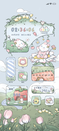 软萌兔兔的春日记