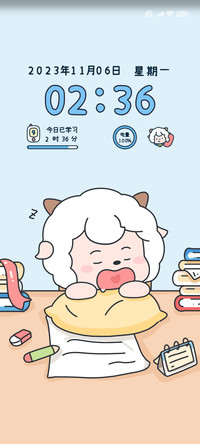 喜羊羊的学习日常