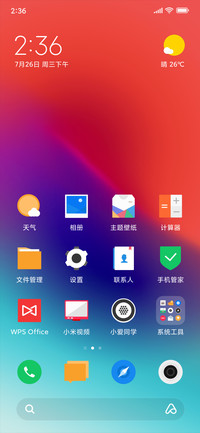 Realme OS