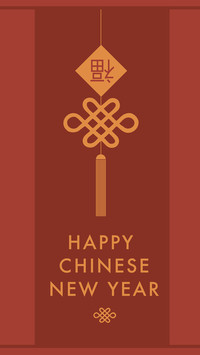 鼠年大吉-拍信图库