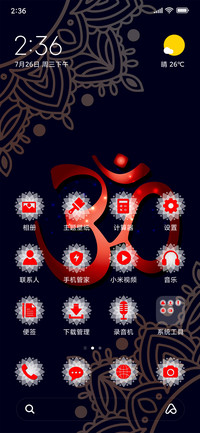 Om-Dark_3MDP