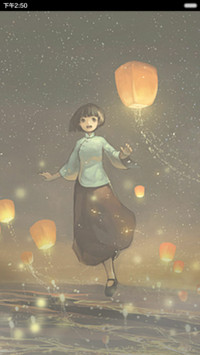  好评返现  黑暗中的那一缕光  多锁屏,动态锁屏,音乐界面,动态桌面 