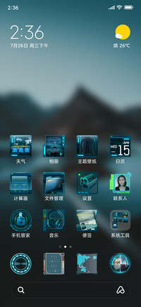 Official MIUI Theme_21