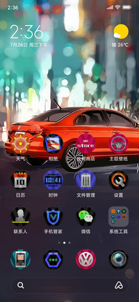 GTA Jetta