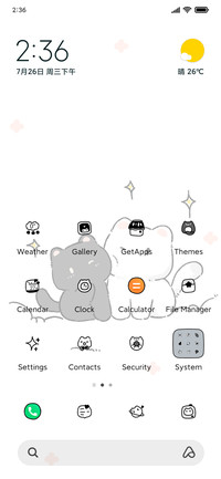 Cat stickers