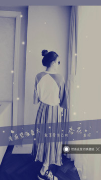 杏花春田