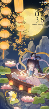 Bright Moon Night