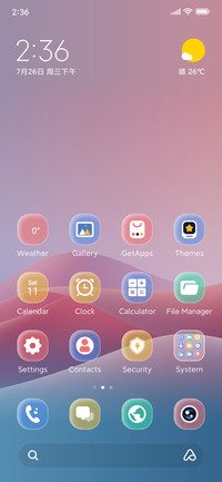 Pink Wave Curve