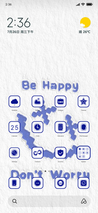 Pixel smiling face