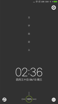 至简 · 灰