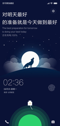 炫黑