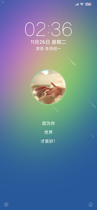 简与美