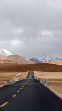 中国最美公路
