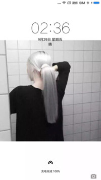灰色少女