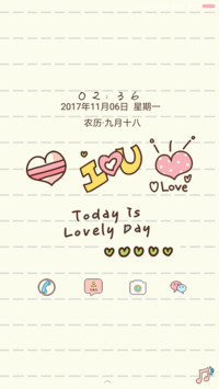 简约小清新