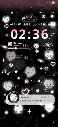 星空小猫闪耀平铺
