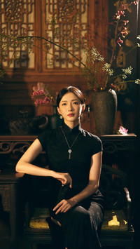 东方美人序