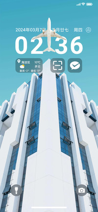 澎湃AP