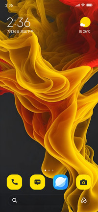 Smoke Incense