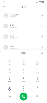 三载赴幽冥
