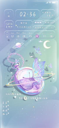 烟花向星辰