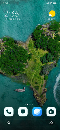 Ocean Lagoon