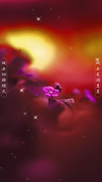 魅色诱惑