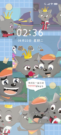 灰太狼便签