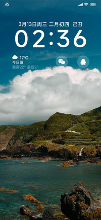 一点简约蓝