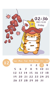 Tiger Calendar