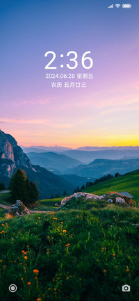 晚霞景色