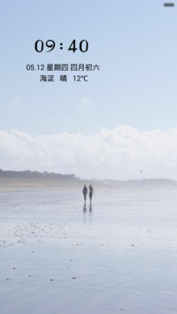 闲逸海边