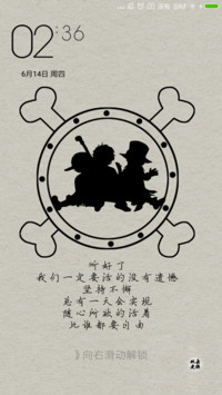 匆匆那些年