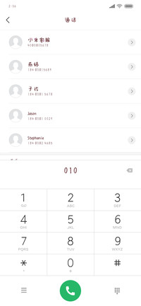 嘿我喜欢你