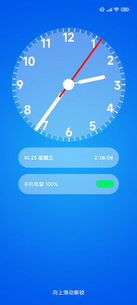 轻蓝