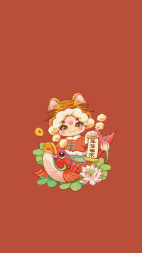 新年快乐-锐景创意