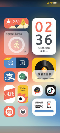复古几何麦克风感知