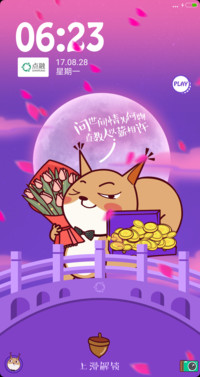贱萌可爱点小融