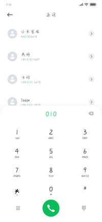 月亮是超大的曲奇