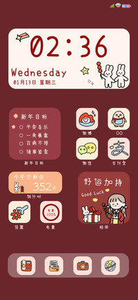小女孩新年快乐