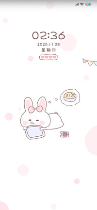 兔兔的午睡时光