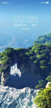 美丽海景