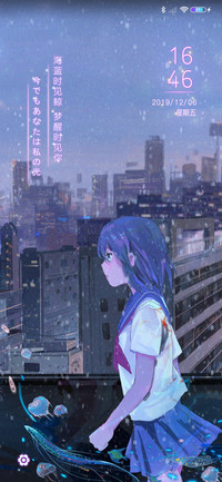 城市里的梦幻海洋