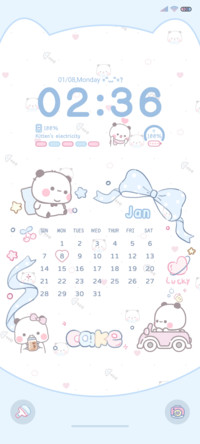 Soft cute Yier