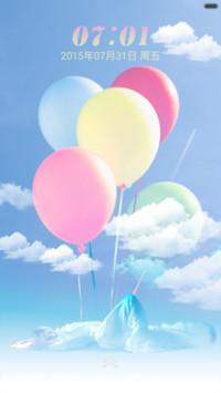 Fantastic Balloon