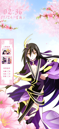 我家大师兄龚大龚