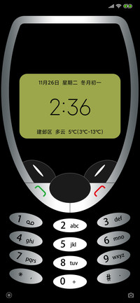 像素风