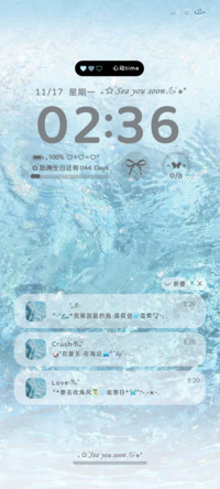 梦幻 蓝色水波纹