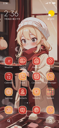 Winter Hot Pot